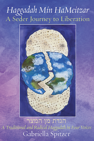 Haggadah Min HaMeitzar: A Seder Journey to Liberation