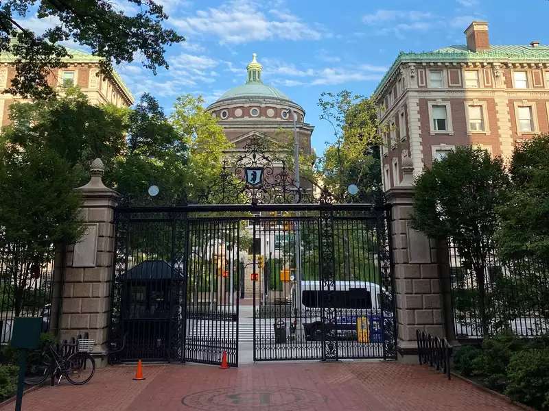 Barnard gates, looking at CU