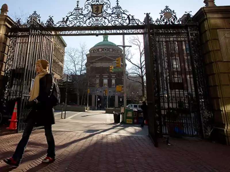 Earl Hall beyond the Barnard main gates